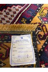 Yahyalı - Kayseri